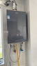 海尔（Haier）【K系列KL7】16升燃气热水器天然气5A一级恒温 TSI增压大水量【国家补贴15%】一级静音 以旧换新 实拍图