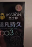 杜蕾斯（durex） 延时避孕套男专用持久 安全套超薄延时6只 超薄 情趣成人用品 实拍图