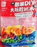 费乐（FEELO）兼容乐高大颗粒儿童拼装积木玩具男女孩生日礼物拼拼乐袋2226 实拍图