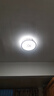 雷士照明（NVC）led灯盘光源磁铁吸附式吸顶灯灯芯灯片节能灯升级便捷替换led模组 36W 镂空款三色直径31cm 实拍图