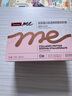 Swisse Me斯维诗 胶原蛋白肽透明质酸钠软糖 0糖蜜桃乌龙味 4粒*15袋 实拍图