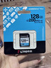 金士顿（Kingston）128GB SD存储卡 U3 V30 相机内存卡 高速sd卡大卡 4K超高清拍摄 读速170MB/s 写速90MB/s 实拍图