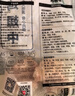 上鲜 鸡翅中 净重2斤 单个40-50g大翅中 出口级 鸡翅膀烤鸡翅鸡肉 实拍图