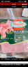 荷美尔（Hormel）超值加州风味火腿片150g/袋*3 火腿切片 儿童早餐三明治烧烤食材 实拍图