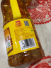 鲁花 食用油 5S 物理压榨 压榨一级 花生油2.5L 实拍图