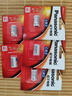 松下（Panasonic）CR2/CR15H270进口锂筒电池3V适用于拍立得仪器仪表电子锁感应洁具CR2-CH 一节不可充电 实拍图