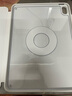酷盟ipad11/10保护壳ipad air7/6保护套mini7/6/pro11/13平板壳磁吸双面夹轻薄防弯 象牙白【送钢化膜】720°旋转丨强磁拆分 2025/2024款 air7/6【11英寸 实拍图