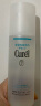 珂润（Curel）润浸保湿化妆水III号150ml滋润型敏感肌适用生日礼物送女友 实拍图