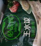 必品阁（bibigo）芹菜猪肉水饺 1200g 约48只 早餐夜宵 生鲜速食饺子 速冻食品 实拍图
