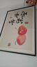 柳莺花燕免打孔电表箱装饰画现代简约客厅餐厅挂画电闸箱配电箱遮挡壁画 喜乐平安 70X50遮挡60X40 液压款 实拍图