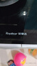荣事达（Royalstar）燃气灶煤气灶双灶家用猛火天然气台式嵌入式两用灶具 大火力液化气炉具 （天然气）九腔鸳鸯【聚能环】 实拍图