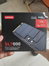 联想（Lenovo）1TB SSD固态硬盘m.2接口(NVMe协议)PCIe4.0 x4 拯救者sl7000 40Pro读速高达7200MB/s 晒单实拍图