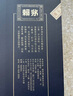 赖茅 贵州茅台酒 传承端曲系列 酱香型白酒 高端白酒 自饮送礼佳品 53度 500mL 2瓶 端曲2.0 双支装 实拍图