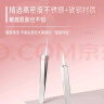 悠珂思（ukiss）粉刺针暗疮夹9件套装(不锈钢痘痘闭口黑头美容院专用镊子细胞夹 实拍图