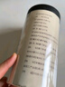 半山农 鸡内金粉250g罐装 精选炒制鸡内金磨粉打粉 可搭山楂麦芽儿童积食消食健胃软糖药食同源 年货礼品 实拍图