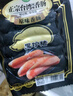 海霸王黑珍猪台湾风味香肠 原味烤肠 1072g 猪肉含量≥87%烧烤食材 实拍图
