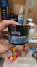 丝蕴（syoss）持久定型喷发胶300ml+塑形发蜡发泥85ml强力蓬松碎发造型 实拍图