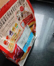 卡乐比（Calbee）即食燕麦片 水果麦片 原味600g+50g*4 日本进口 早餐代餐冲泡即食 实拍图