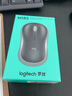 罗技（Logitech）M185鼠标 无线鼠标 办公鼠标 对称鼠标 黑色灰边 带无线2.4G接收器 实拍图