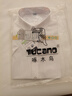 啄木鸟（TUCANO）短袖衬衫男士夏季抗皱免烫衬衣商务休闲百搭上衣男装 白色 M 实拍图