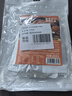 云山半香辣老卤汁五香+香辣200g*2袋 酱香牛肉卤菜卤肉鸭货家庭卤水 实拍图