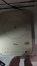 美的（Midea）电磁炉家用多功能2200W双测温变频恒温智能电磁灶火锅炉玻璃面板4D防水【国家补贴】22RB11配炒锅 实拍图