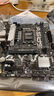 华硕TUF GAMING B760M-PLUS D4重炮手主板 支持 CPU 13700K/13600KF/13400F（Intel B760/LGA 1700） 实拍图