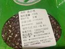 赤小豆赤豆新货长粒农家自产小豆可煲粥薏米芡实五谷杂粮养生粥 赤小豆250克 实拍图