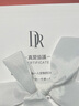 DR卢浮宫巴黎戒求婚钻戒DR PARIS简奢款群镶结婚钻石戒指女节日礼物 热销*K金【少量现货】 10分F色VS2 实拍图