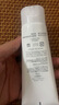 芙丽芳丝（Freeplus）洗面奶男女士氨基酸洁面乳100g 实拍图