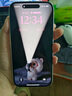 Apple/苹果 iPhone 16（A3288）256GB 白色 支持移动联通电信5G 双卡双待手机 实拍图