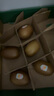 佳沛（zespri）新西兰 阳光金奇异果12粒礼盒特大果单果约122-146g 猕猴桃 水果 实拍图