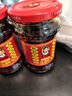 陶华碧老干妈  辣椒酱  精制牛肉末豆豉油辣椒210g 贵州特产 实拍图