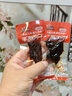 三只松鼠手撕肉干192g香辣味 鸭肉风干肉干休闲零食高蛋白耐嚼肉脯办公室 实拍图