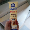 雀巢(Nestle)鹰唛 原味炼奶支装185g*2 炼乳 早餐面包伴侣 烘焙原料 实拍图
