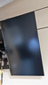 小米Redmi 23.8英寸显示器 100Hz IPS技术 升降旋转支架电脑办公显示器显示屏  A24多功能支架节能版 实拍图