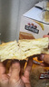 三只松鼠黄油纯牛奶面包1000g 蛋糕早餐食品休闲零食办公室下午茶点心代餐 实拍图
