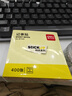 得力（deli）400页4色简约便利贴便签纸76*76mm便签本/记事贴/自粘留言本办公用品BT251 实拍图