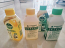 滴露（Dettol）洗衣机清洗剂金装版250ml柠檬*2+松木*2洗衣机深度清洁剂除垢杀菌 实拍图