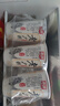 燕塘 老广州 0蔗糖风味发酵乳 180g*6杯 低GI认证 组装 低温稠状酸奶 实拍图