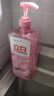 立白APG洗洁精1.38kg*3瓶天然薄荷清香食品可用高效去油除味 实拍图
