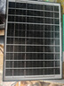 镭威视4g太阳能摄像头终身免流量户室外无电无网手机远程监控器家用360度无死角带板全景彩高清夜视追踪 实拍图