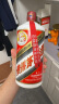 茅台（MOUTAI） 飞天 酱香型白酒 53度 1000ml 单瓶装 实拍图