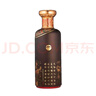 茅台（MOUTAI）汉酱 匠心传承 酱香型白酒 53度 500ml*6 整箱装 实拍图