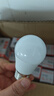 FSL佛山照明led灯泡e27螺口节能灯超亮螺旋高亮吊灯光源5W  白光（6500K) 实拍图