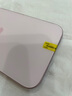 Apple iPhone 15 Plus 二手苹果15 Plus 5G手机 粉色 512G 实拍图