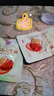 宏香记牛肉豆脯豆干256g五香味+甜辣味手撕素肉独立包装儿童零食 实拍图