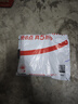利得 背心垃圾袋100只单面0.8丝黑色 50*60cm大号家用办公手提垃圾袋 实拍图