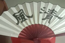 扇子夏天凉快耐用折扇随身携带撕不烂中国风折叠扇学生奖品舞蹈扇古风扇子中国风水墨绘画折扇 【10寸】清香兰花-1个 无规格 实拍图