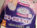 乐而雅花王懒睡派晚安裤L码组合20片安睡裤裤型卫生巾适合臀围85-105cm 实拍图